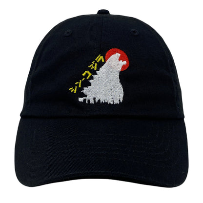 Godzilla Yellow Dad Hat