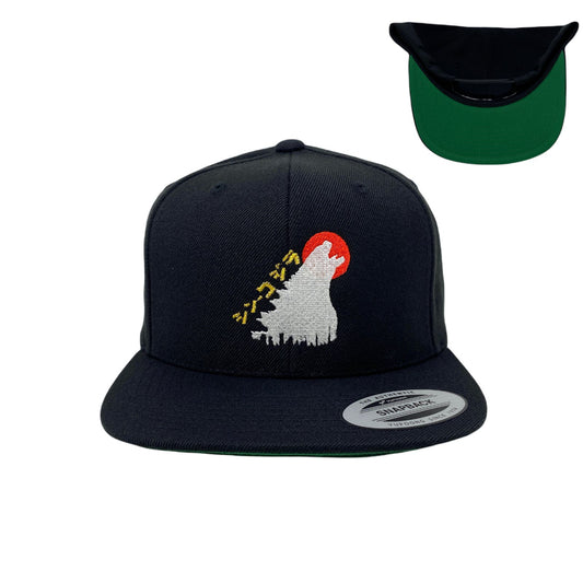 Godzilla Yellow Snapback Hat