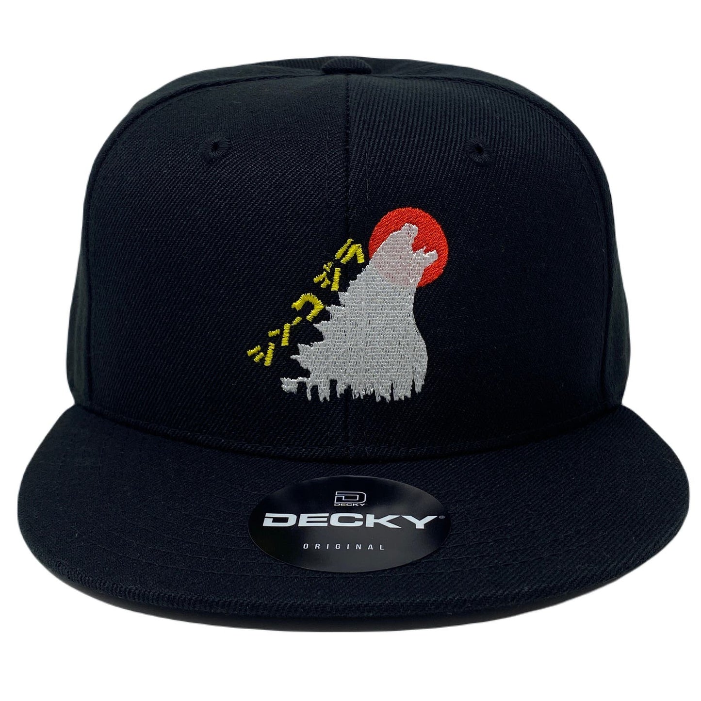 Godzilla Yellow Snapback Hat All Black