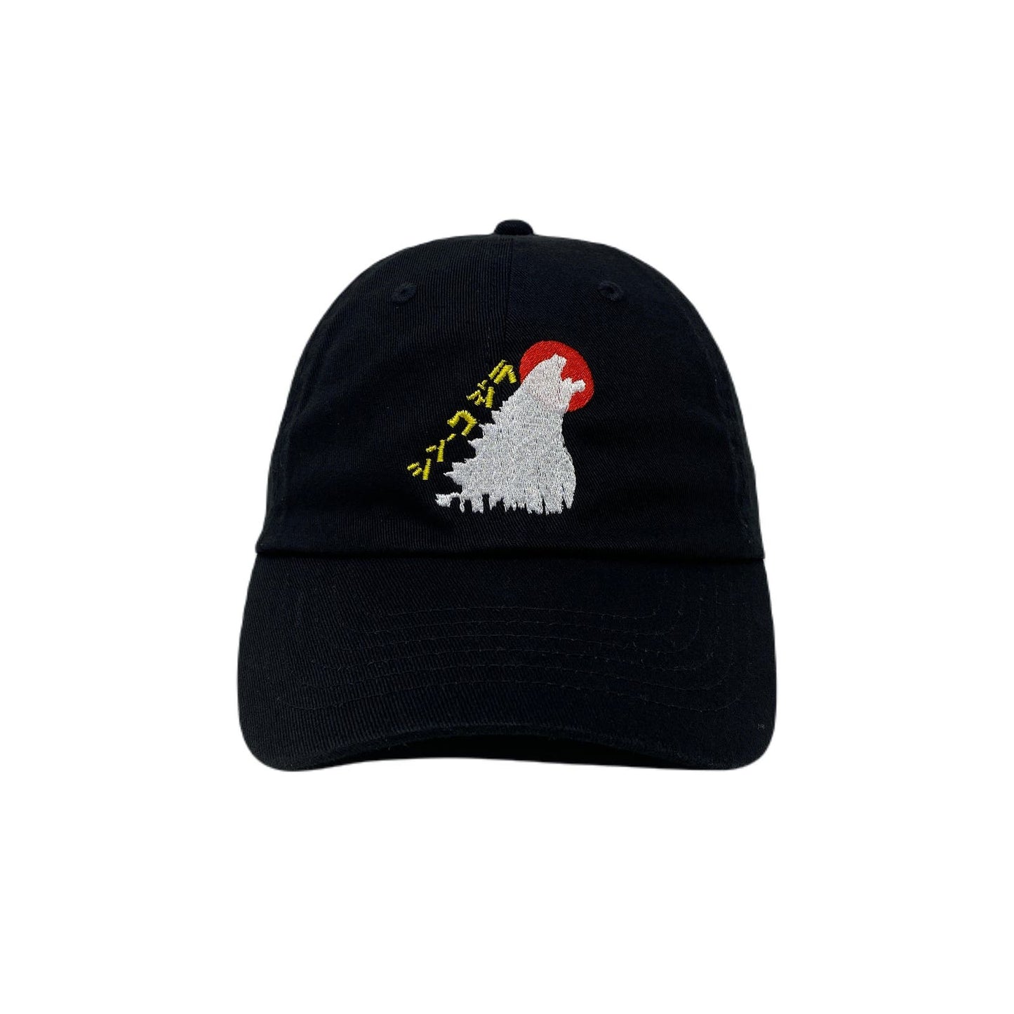 Godzilla Yellow Dad Hat