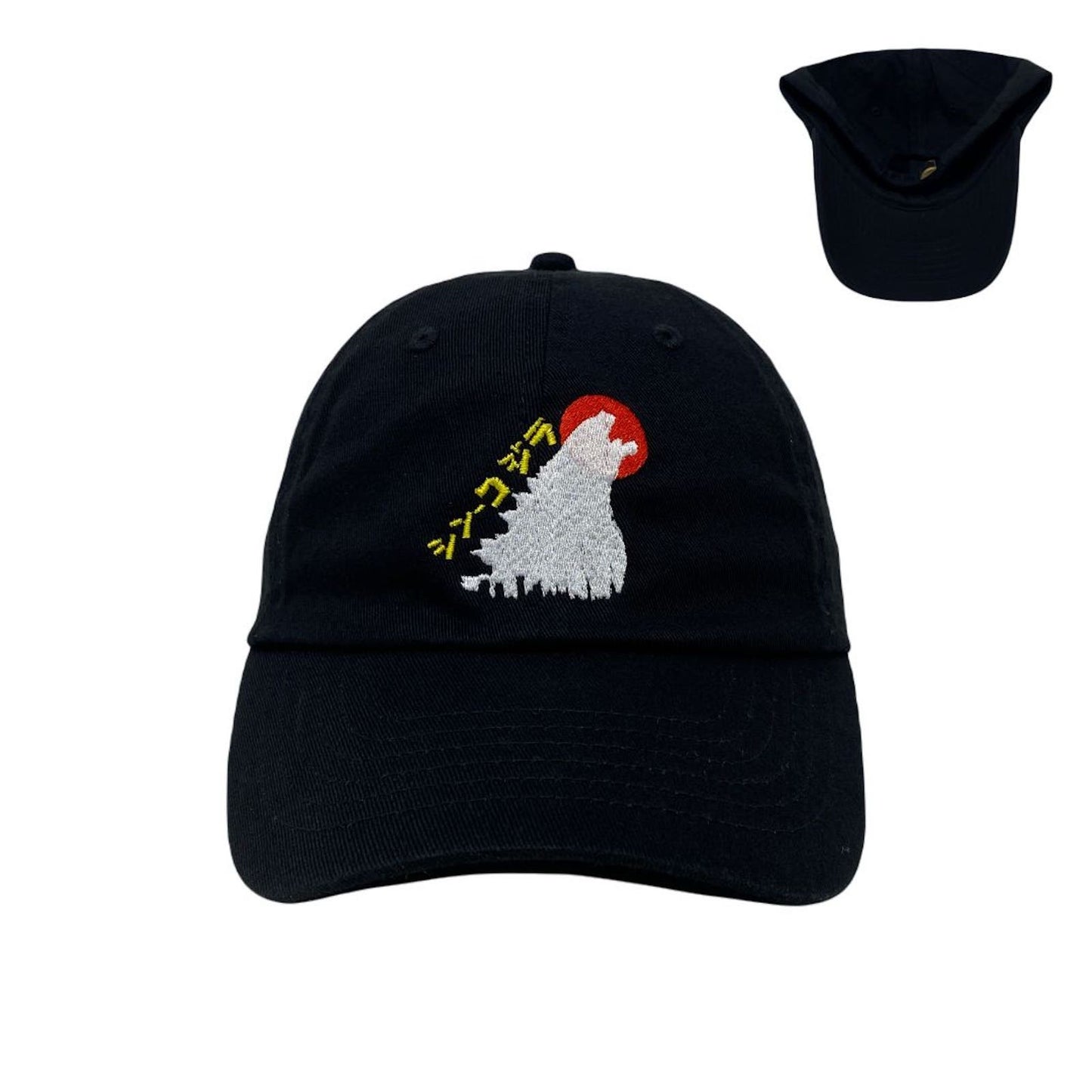 Godzilla Yellow Dad Hat