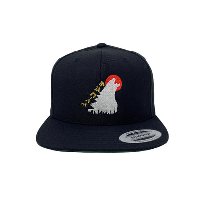 Godzilla Yellow Snapback Hat